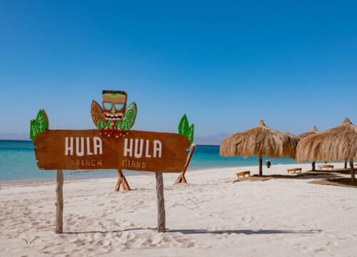 Wyspa Hula Hula Hurghada