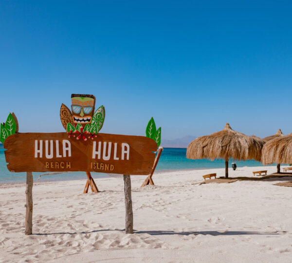 Wyspa Hula Hula Hurghada